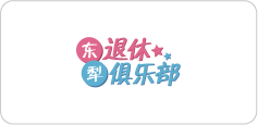 媒体 10