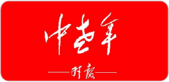 媒体 23